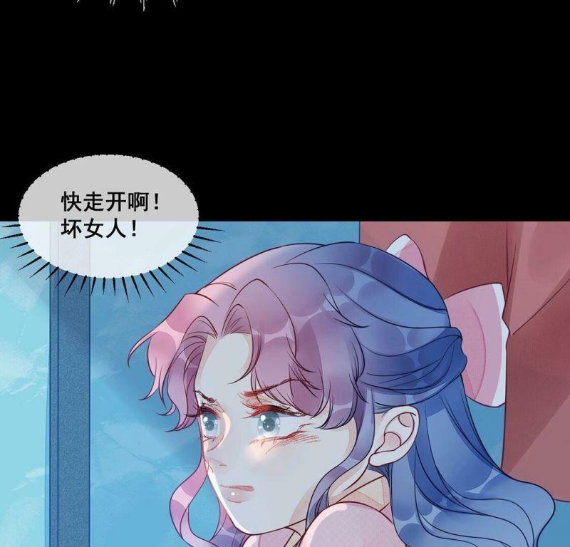 第49话 目睹悲剧的发生15