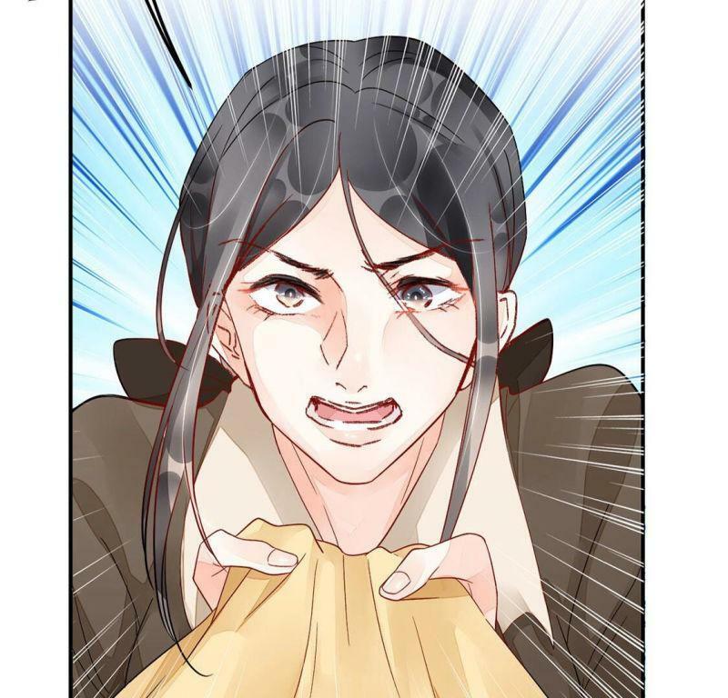 第15话 诬陷47