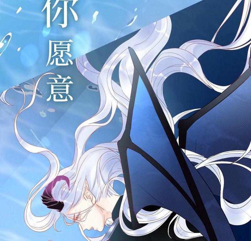 预告10