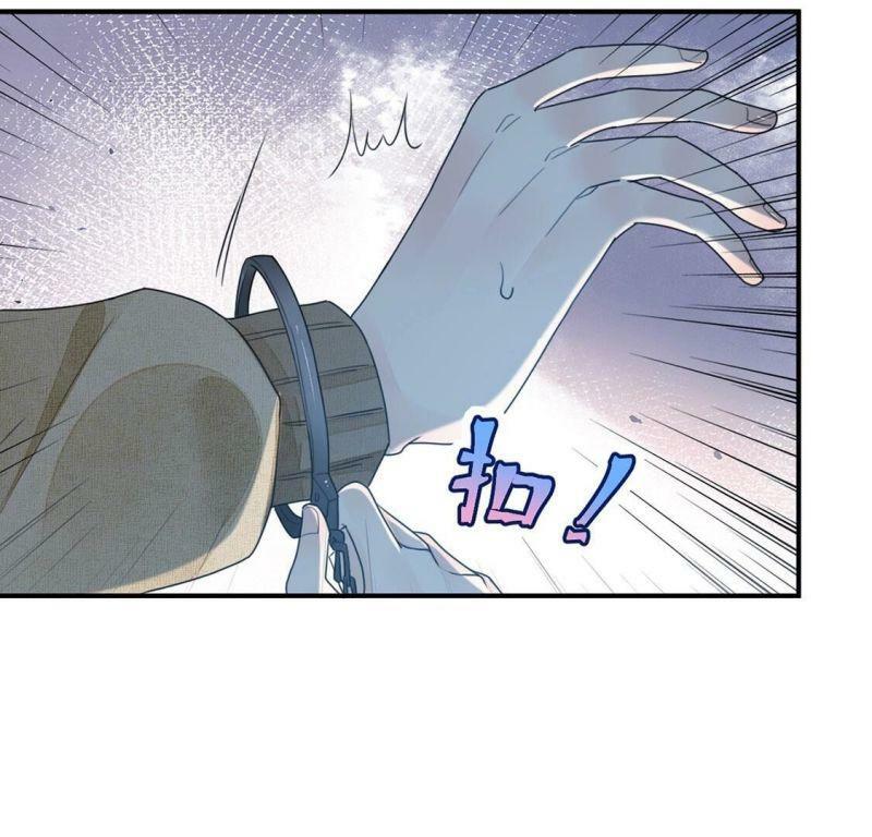 第57话 厉害的女人，渣男被抓31