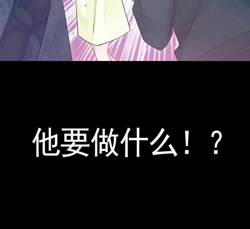 第53话 帮助你是我的天职70