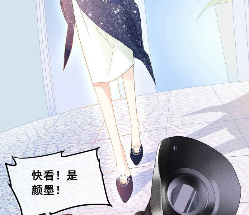 第4话 初遇彭雨50