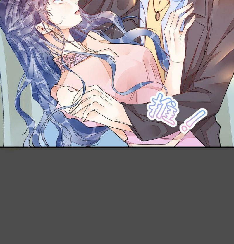 第15话 诬陷30