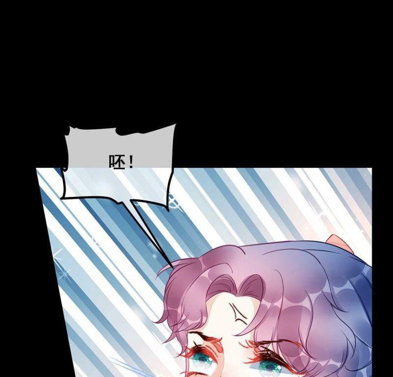 第50话 她是凶手！46