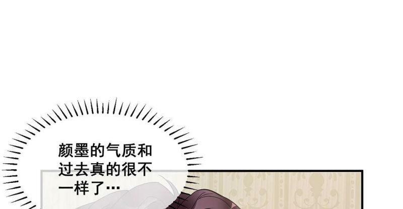 第16话 弄假成真22
