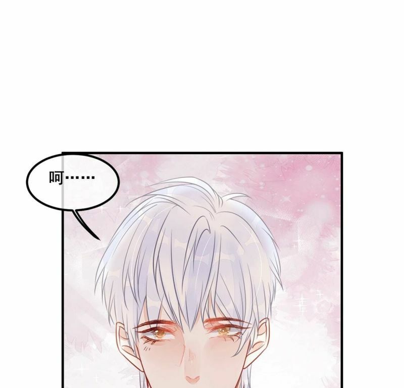 第45话 学姐你别吃手了57