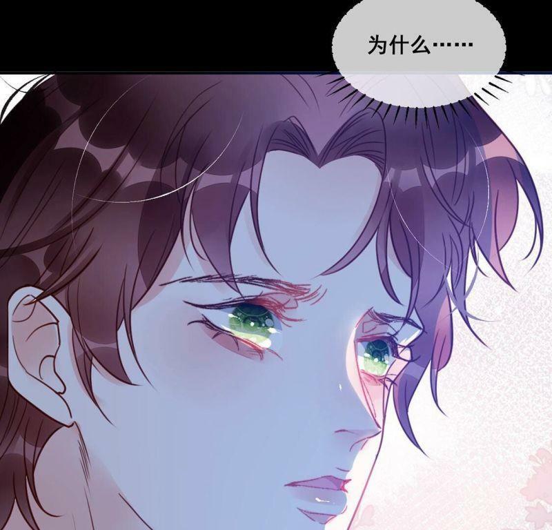 第60话 我现在没那么脆弱60