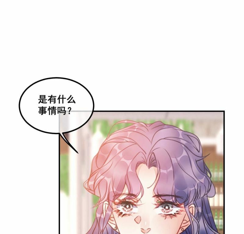 第39话 表白？我喜欢你27
