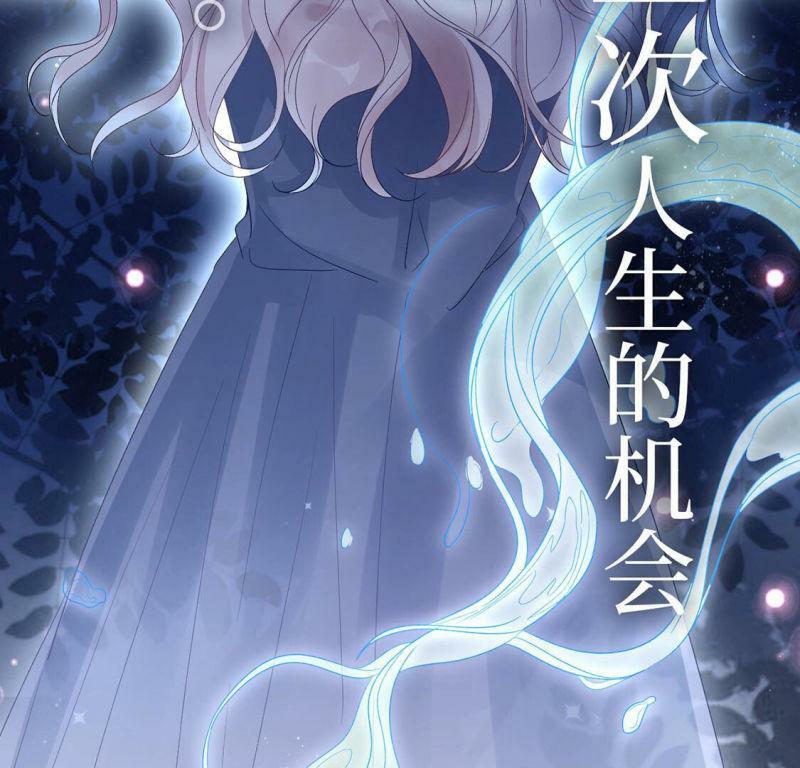 预告21