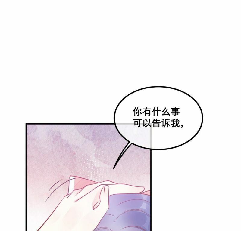 第49话 目睹悲剧的发生56