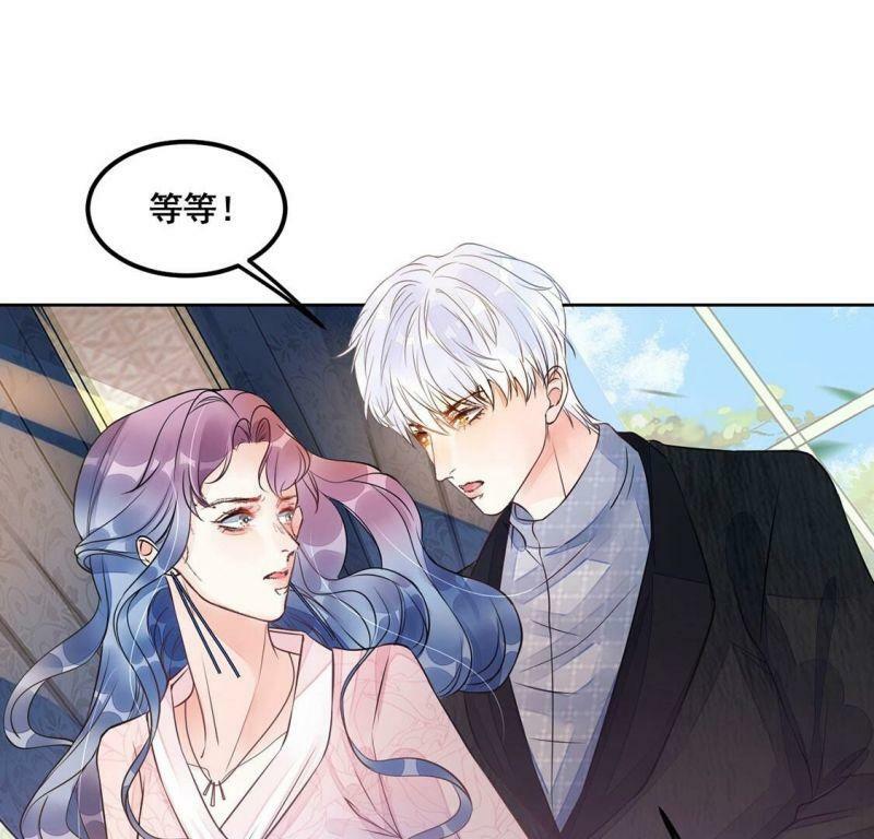 第35话 神的游戏~复活~13