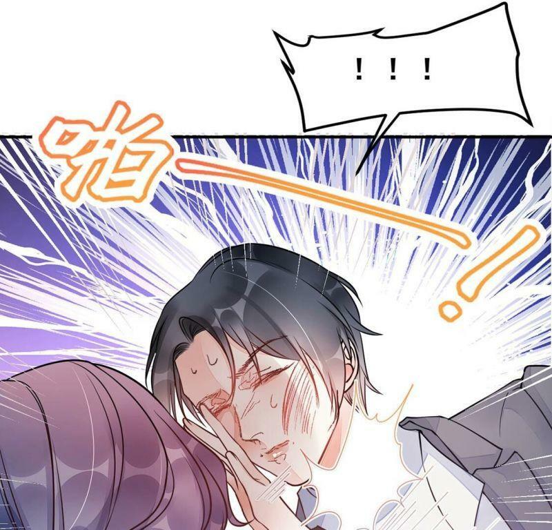 第26话 为了朋友！强强联手53
