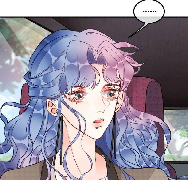 第28话 与绯闻女王约会6