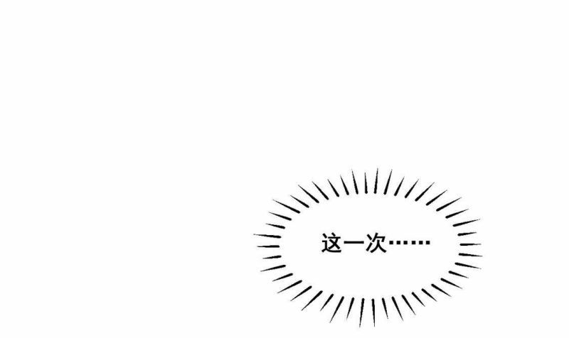 第20话 弥补遗憾，重新开始15