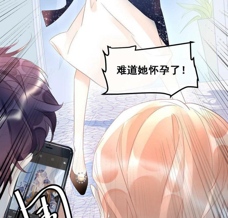 第4话 初遇彭雨58