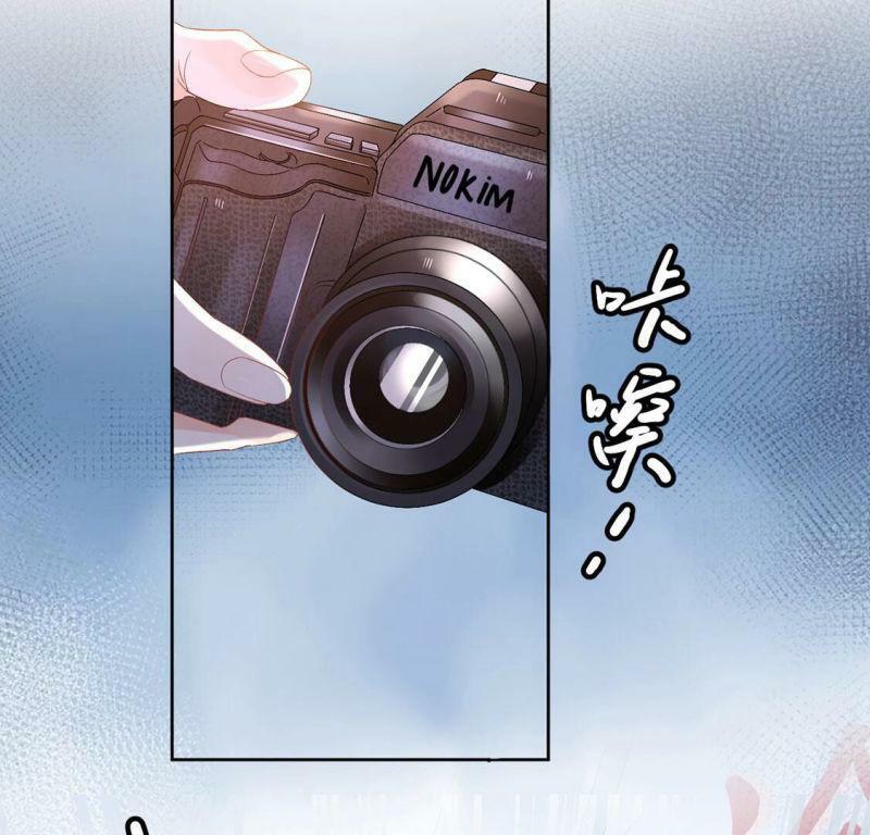 第4话 初遇彭雨54