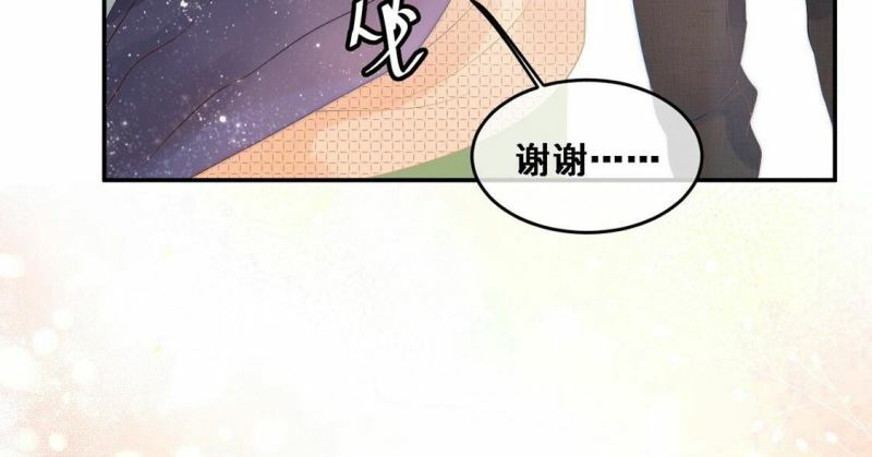 第5话 童年阴影27