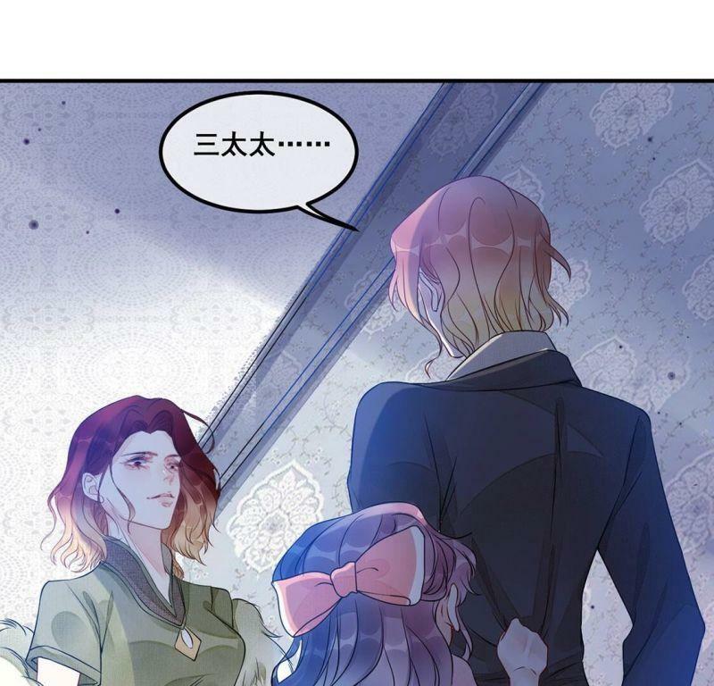 第50话 她是凶手！18