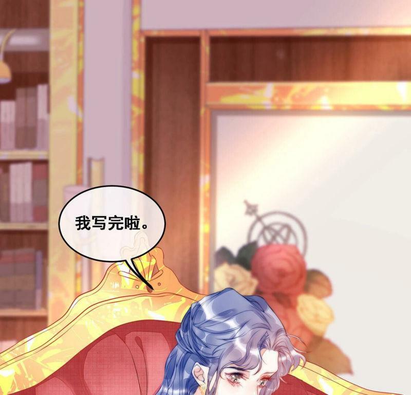 第7话 满分天才66