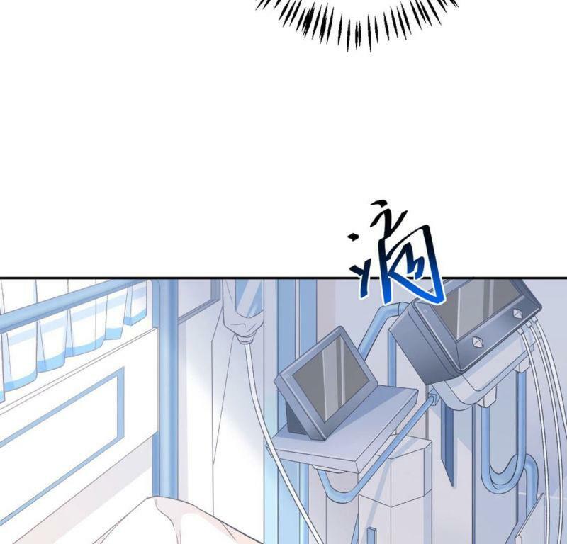 第3话 我就是颜墨12