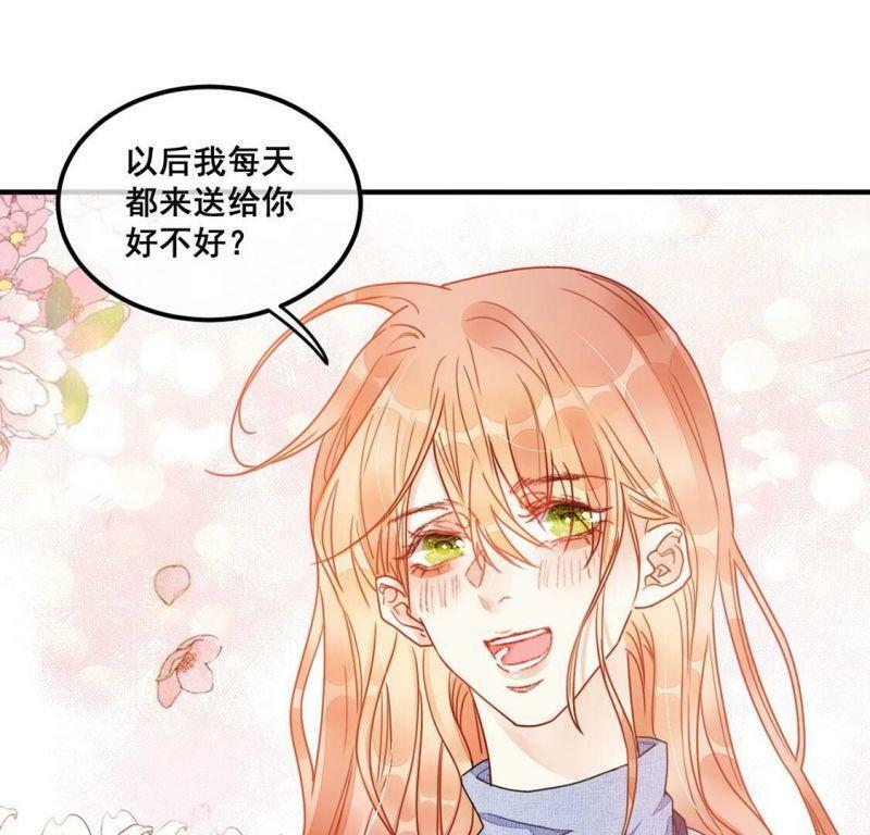 第59话 也许我们拥有新开始41