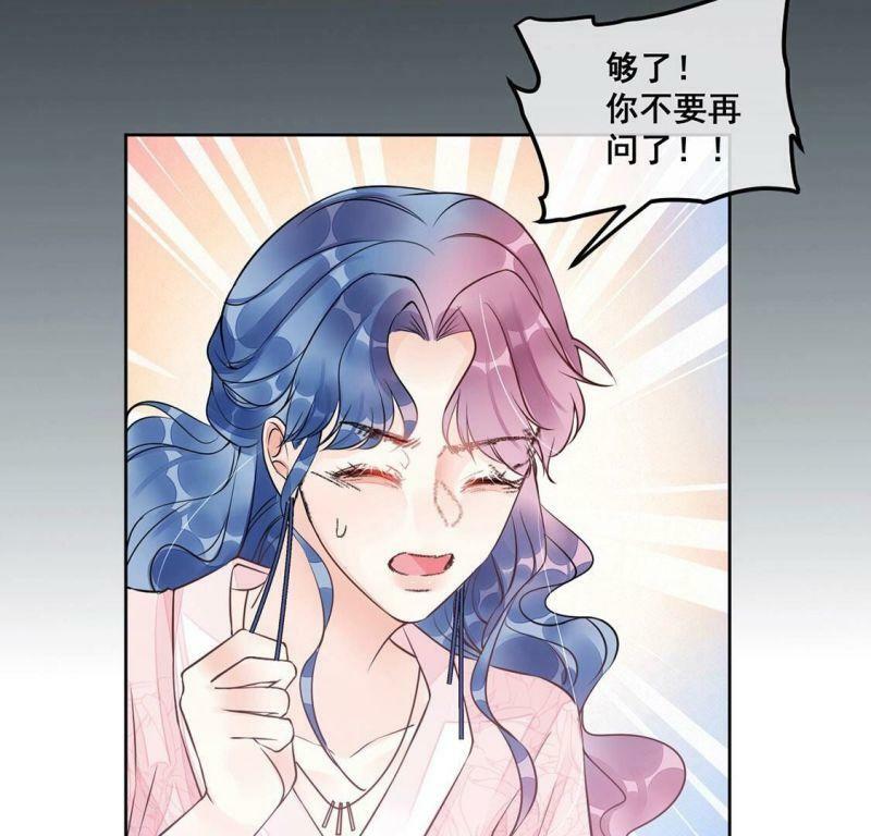 第35话 神的游戏~复活~10