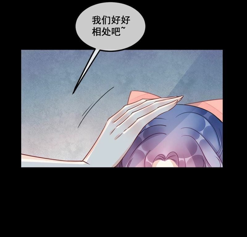第50话 她是凶手！44