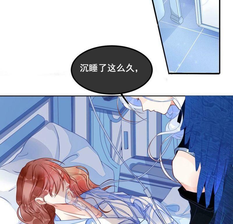 第35话 神的游戏~复活~43