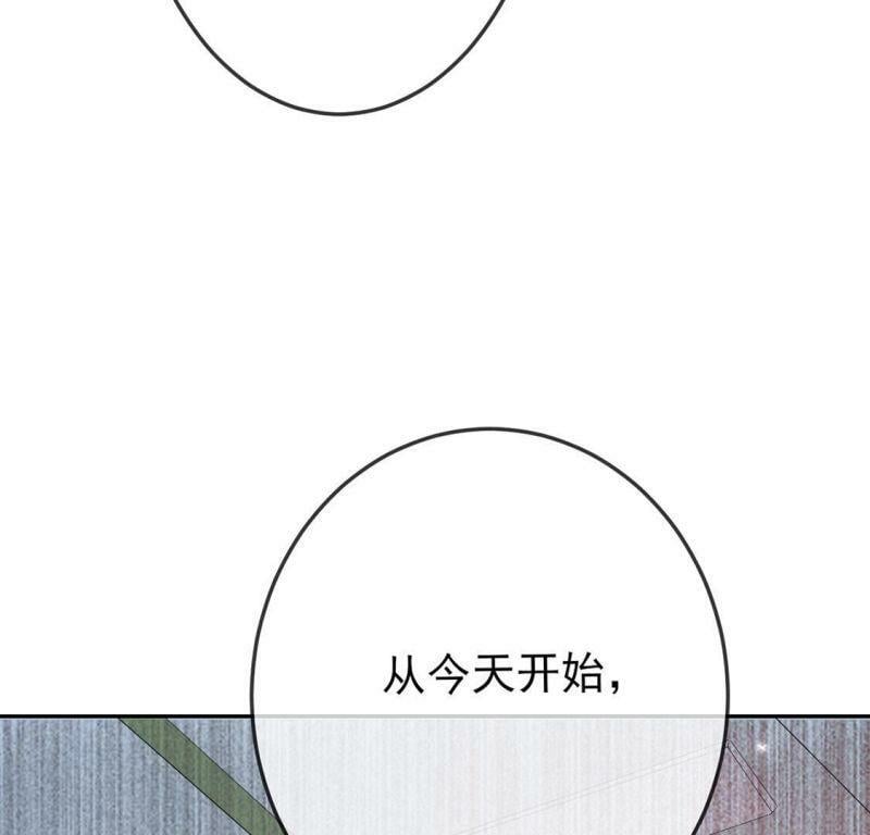 第4话 初遇彭雨25