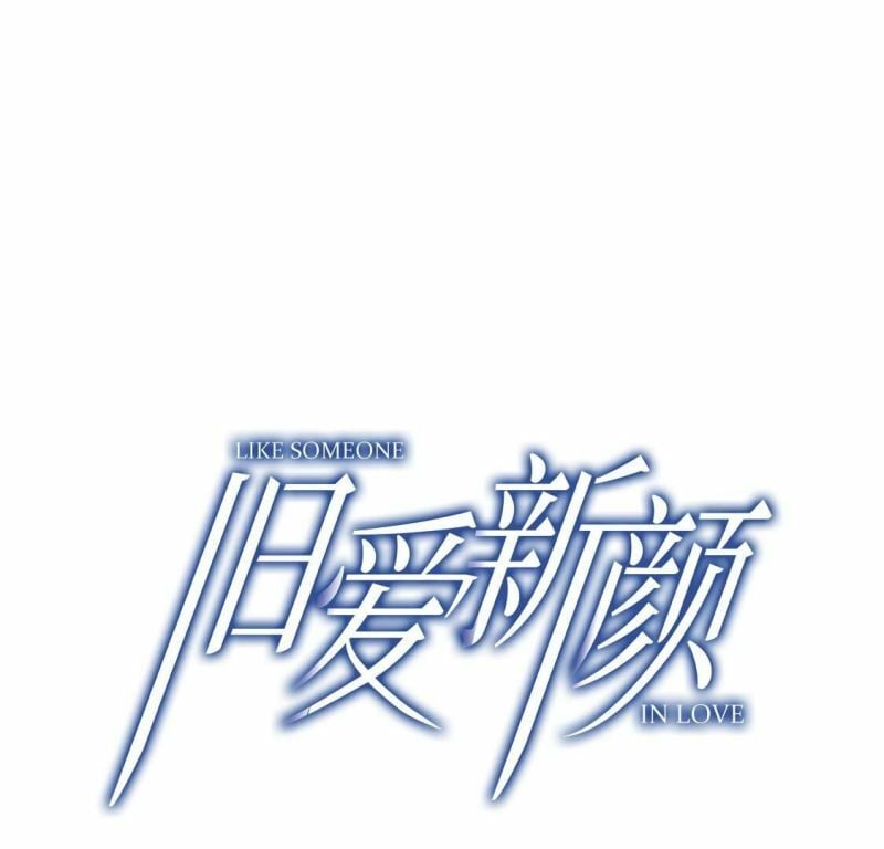 第43话 联手！她是你的仆人了2