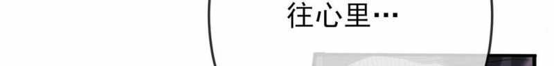 第4话 初遇彭雨15