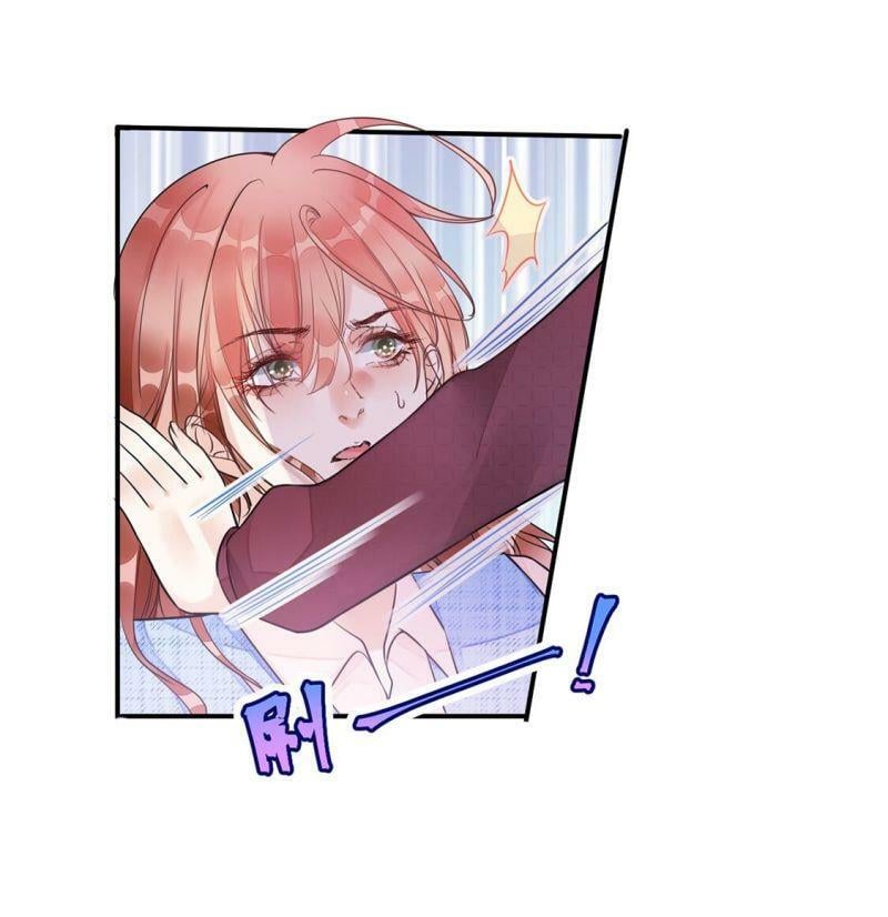 第41话 我这个朋友很贵哟4
