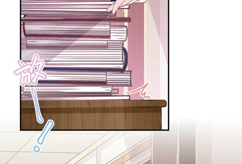 第18话 把我是天才的名号坐实5