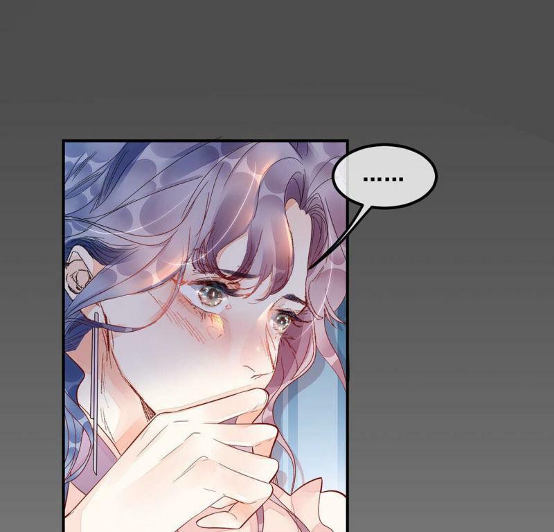 第15话 诬陷39