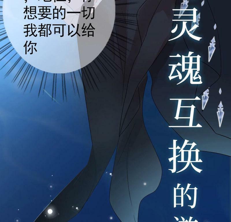预告12