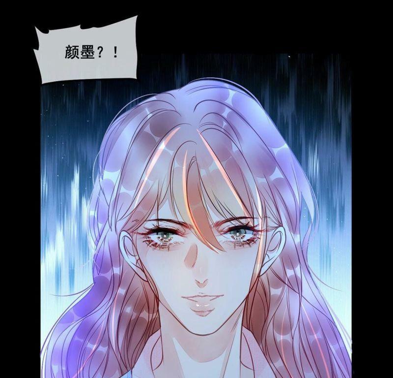 第40话 艾嘉琪VS颜墨25