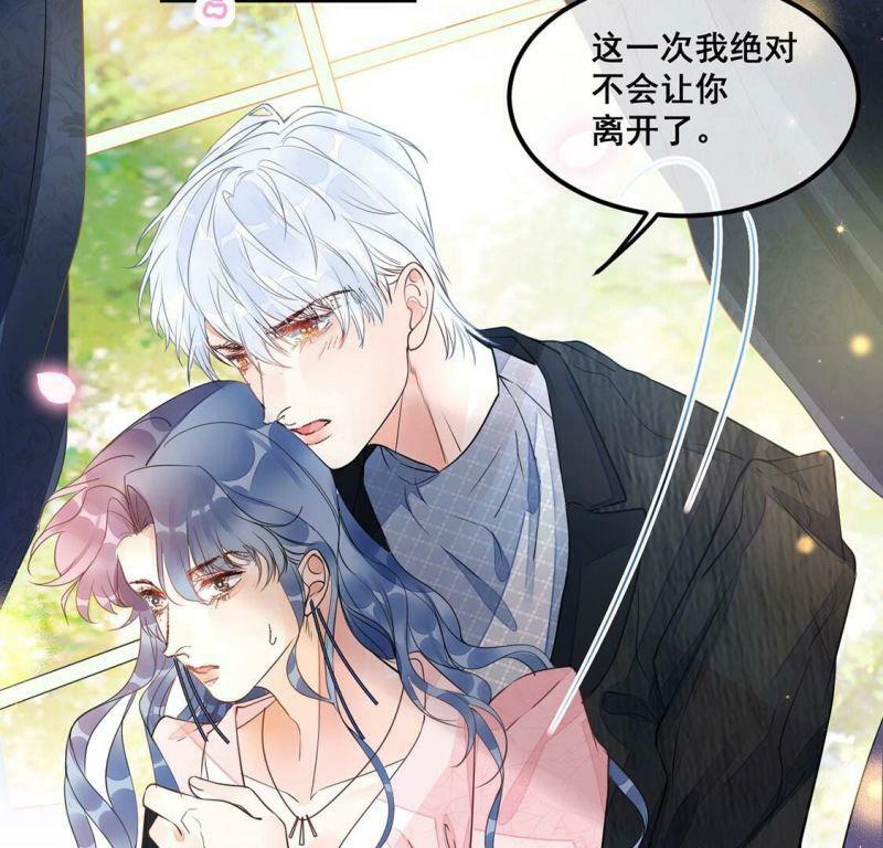 第35话 神的游戏~复活~15