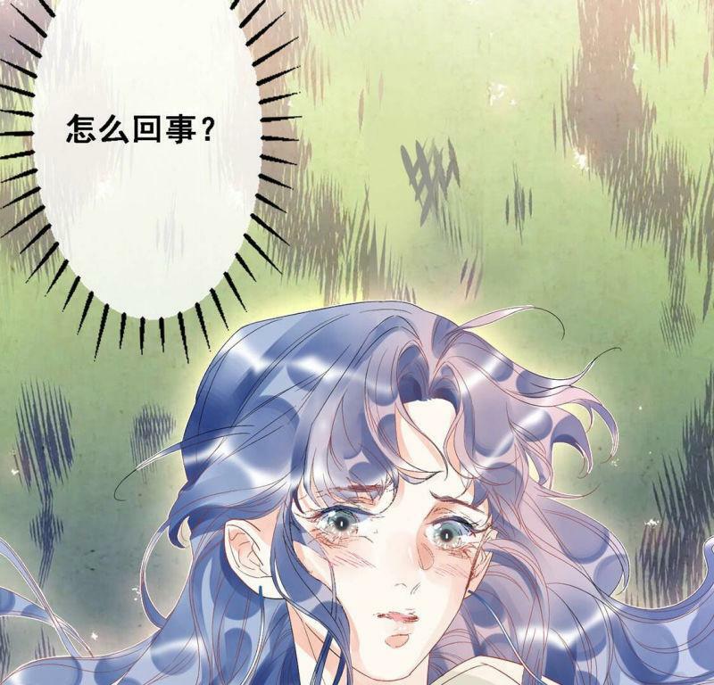 第4话 初遇彭雨60