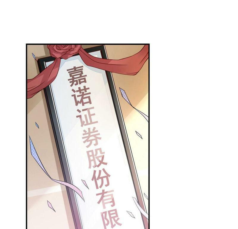第20话 弥补遗憾，重新开始16