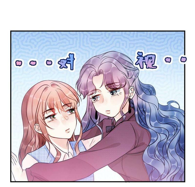 第41话 我这个朋友很贵哟20