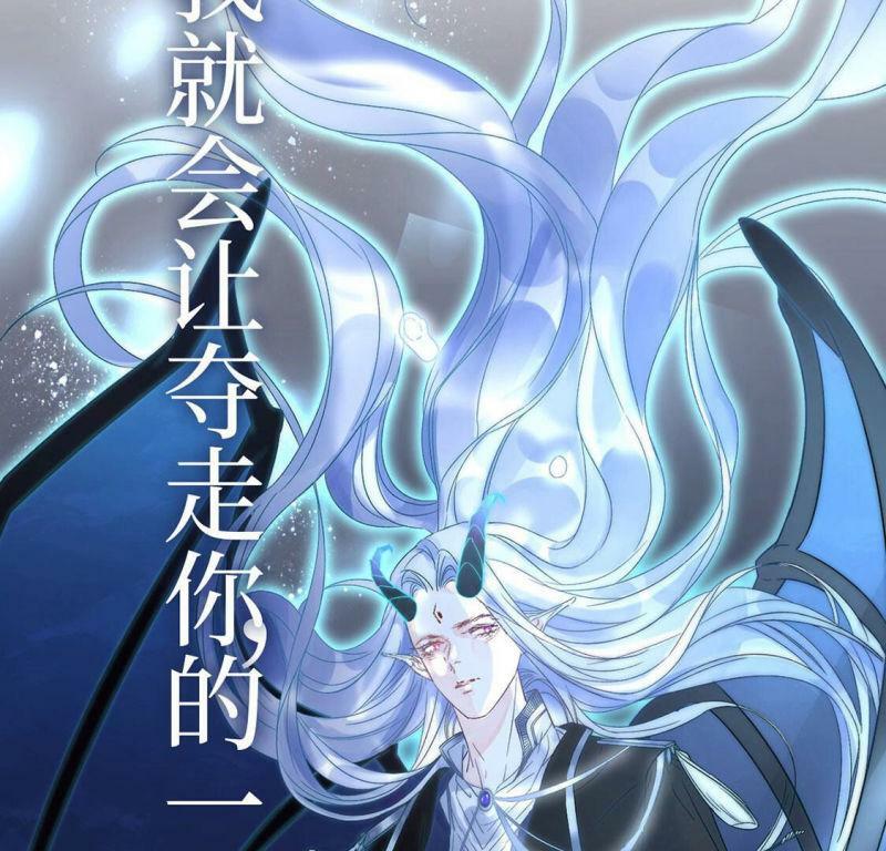 预告31