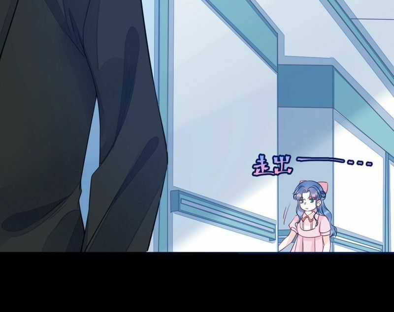 第48话 偷窥17
