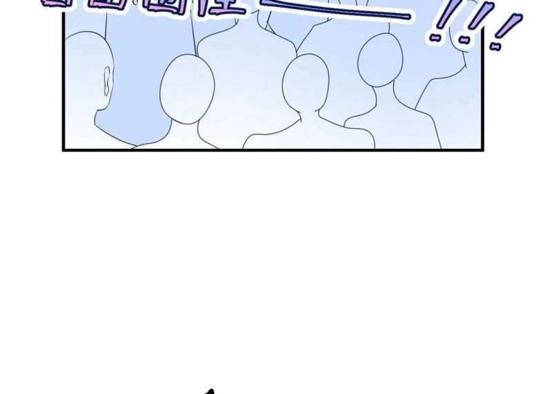 第45话 学姐你别吃手了11