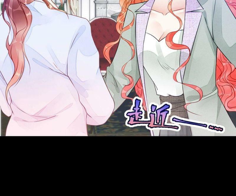 第39话 表白？我喜欢你11