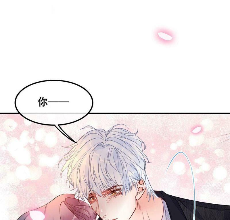 第33话 无法挽留她56