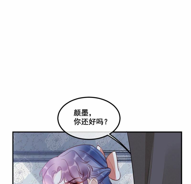 第49话 目睹悲剧的发生49