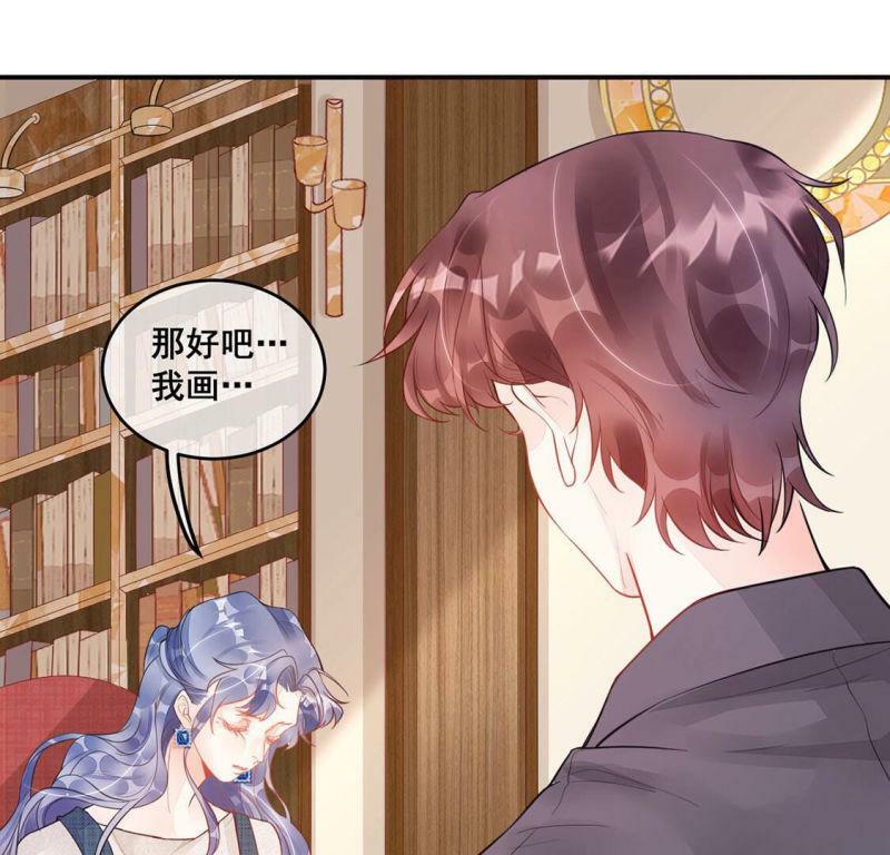 第12话 超常记忆综合症42