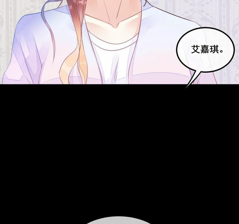 第37话 颜雪的阴谋51