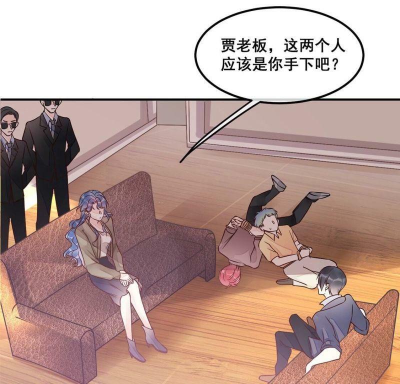 第26话 为了朋友！强强联手40