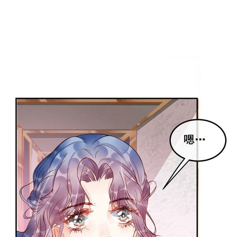第19话 装完哔就得赶快跑6